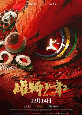 31xx视频在线影院