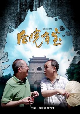 在教室伦流澡到高潮h免费视文
