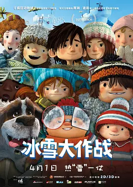 寂寞女人