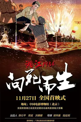 福利在线一区