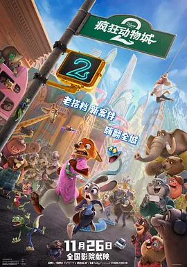 成人免费一区二区三区