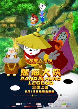 久优草