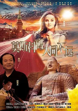 免费看特黄特黄欧美大片