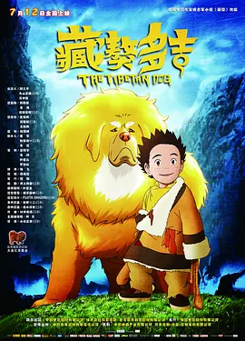 欧美一二区视频