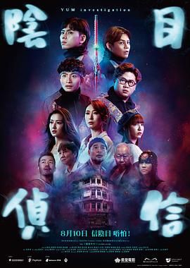 京香作品全集番号