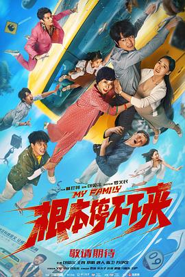 调教室论坛