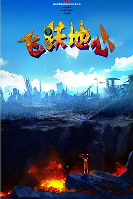 福利一区在线