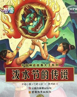 亚洲国产欧美久久
