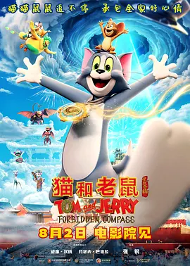 欧美激情国产日韩精品一区18