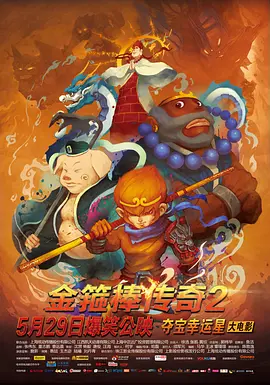 亚洲欧洲综合在线