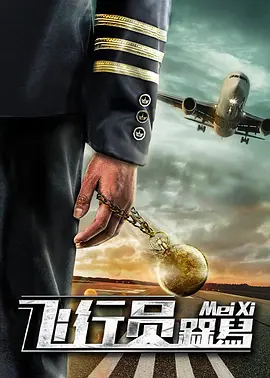 国产在线观看福利一区二区