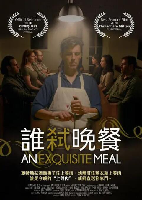 老女人逼