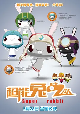 h片在线观看