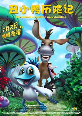午夜爽爽试看5分钟