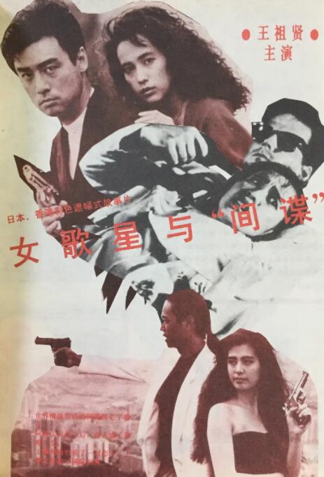 亚洲骚色