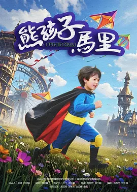 欧美丝袜丝交足nylons图片