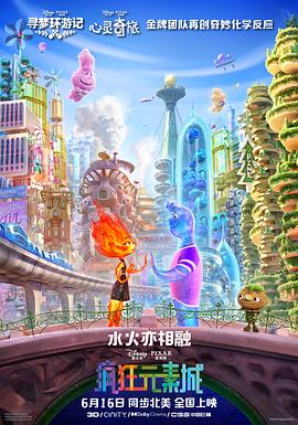 精品视频一区二区观看