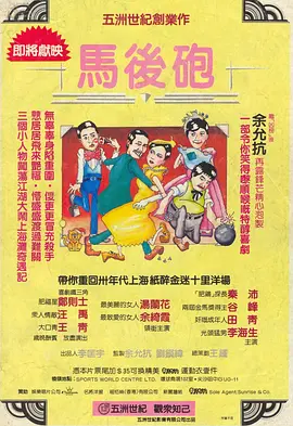 日本一区二区三区四区在线观看