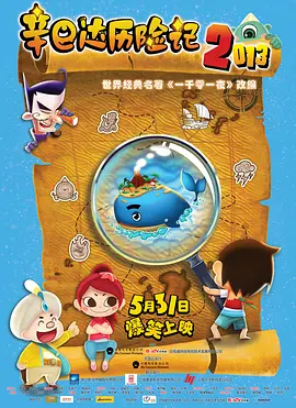久草资源在线