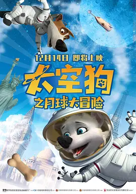 亚洲精品美女久久久久网站
