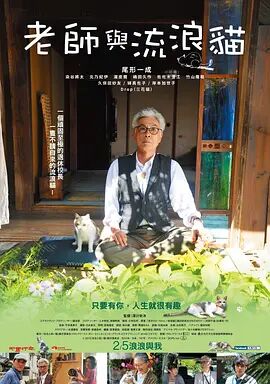 成人美女免费网站视频