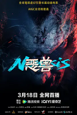 日本三级一区