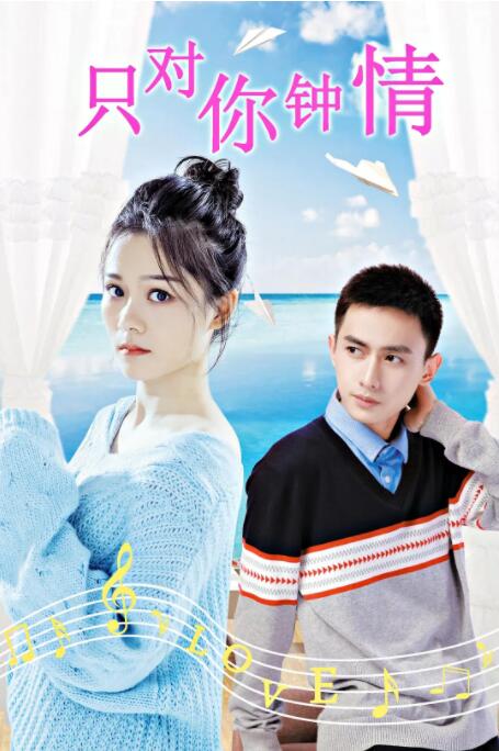 鲁大师在线手机免费视频观看