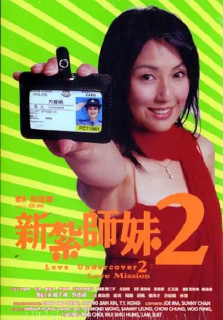 免费国产成人高清在线电影