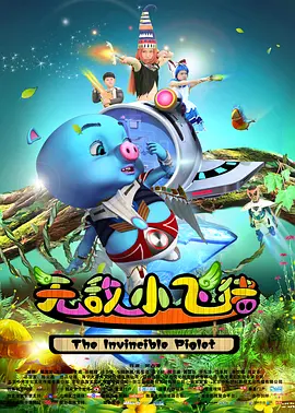 淫黄网