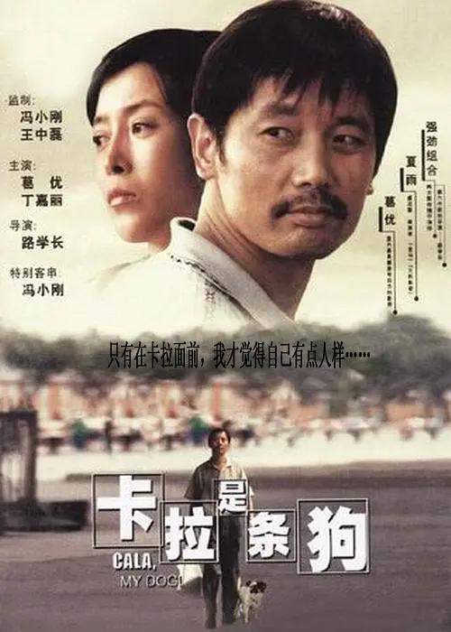 撸死你