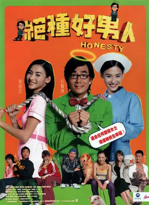 色综合久久综合