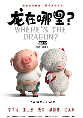 激情五月婷婷综合网