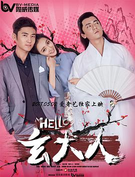 九一精品国产