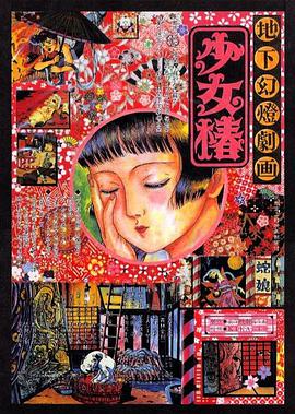 国产精品福利片免费看