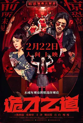 国产精品亚洲国产
