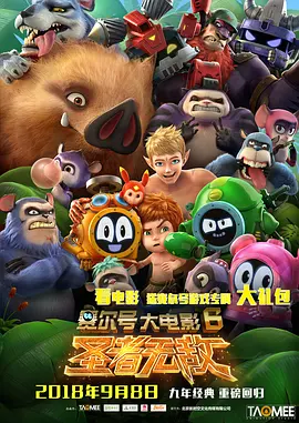波多野结衣中文一区二区免费
