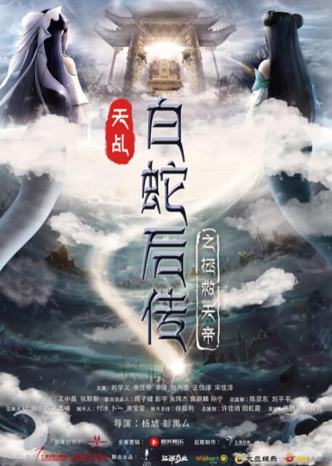 芸能人原纱央莉hd在线播放