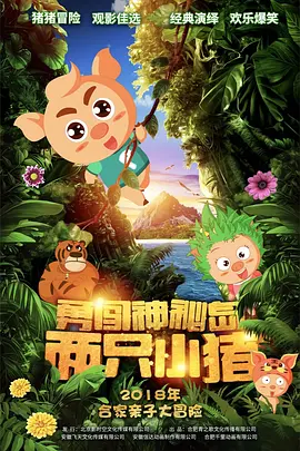 福利在线一区
