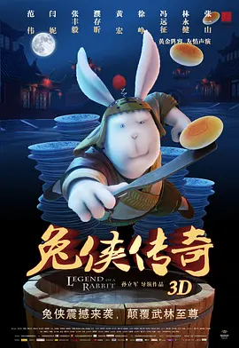 高中小鲜肉gay1069免费
