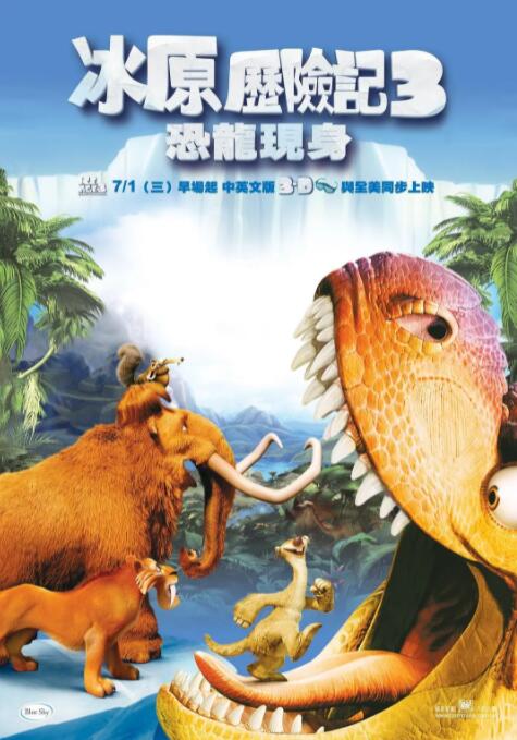 2024国产精品视频