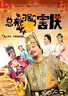 丁香六月婷婷