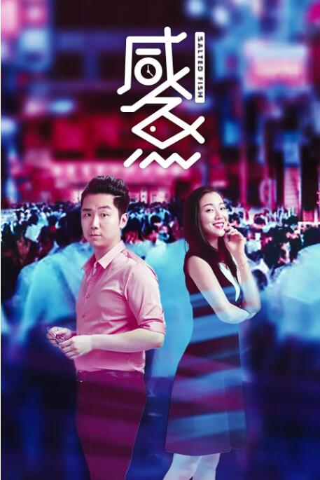 九九99视频在线观看视频观看