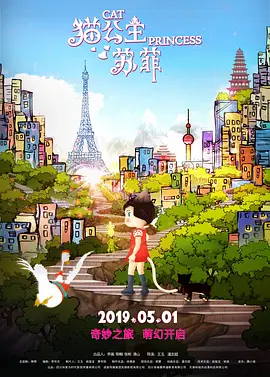 国产精品视频不卡