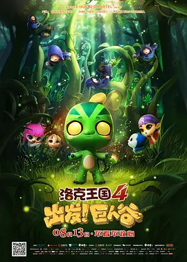 国产精品99久久久久久小说
