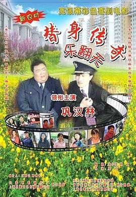 又黄又涩的漫画