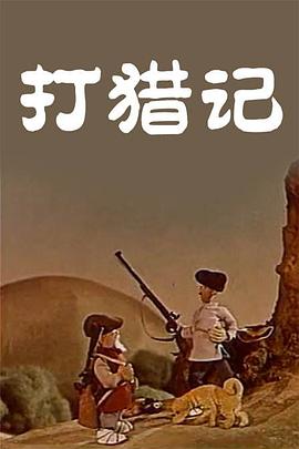 久久国产精品99国产精