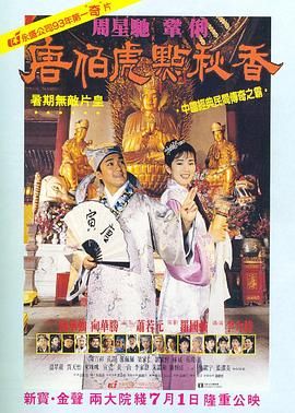 富家千金自愿当狗奴的小说