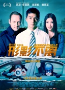欧美在线播
