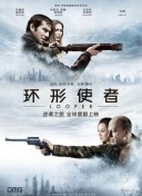 91精品视频在线