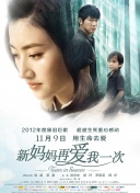 蜜桃水果app